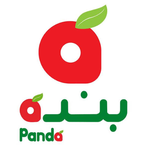 الرئيسية بنده