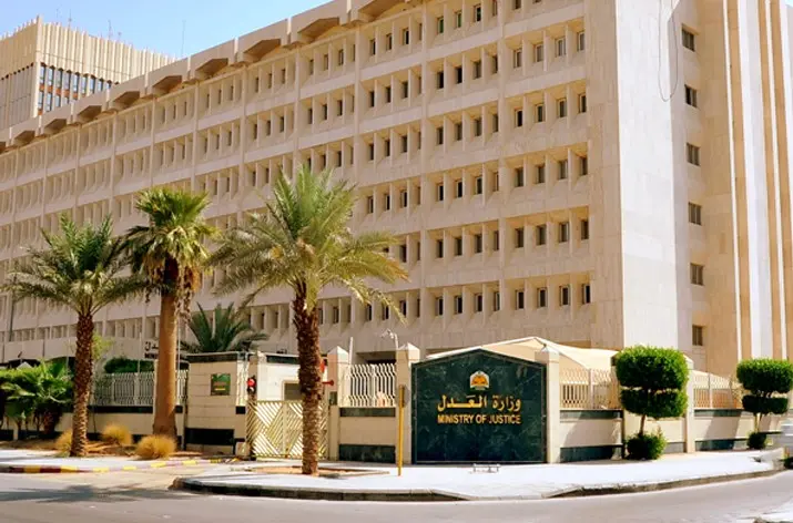 Projects محكمة التنفيذ