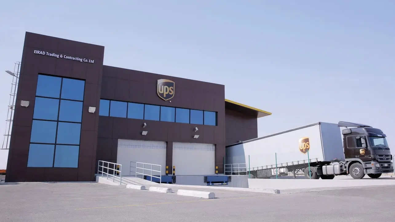 أنظمة إطفاء مخازن UPS مطار الملك فهد