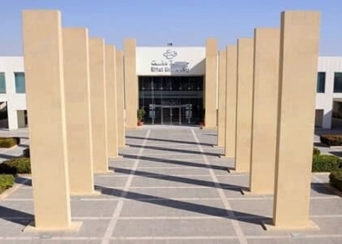 جامعة عفت الأهلية جامعة عقت جدة
